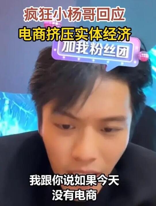 小哥解析征途游戏服务器架构及最大承载人数