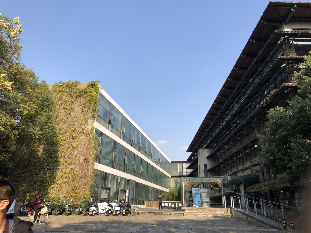 中国美术学院云技术引领艺术创新