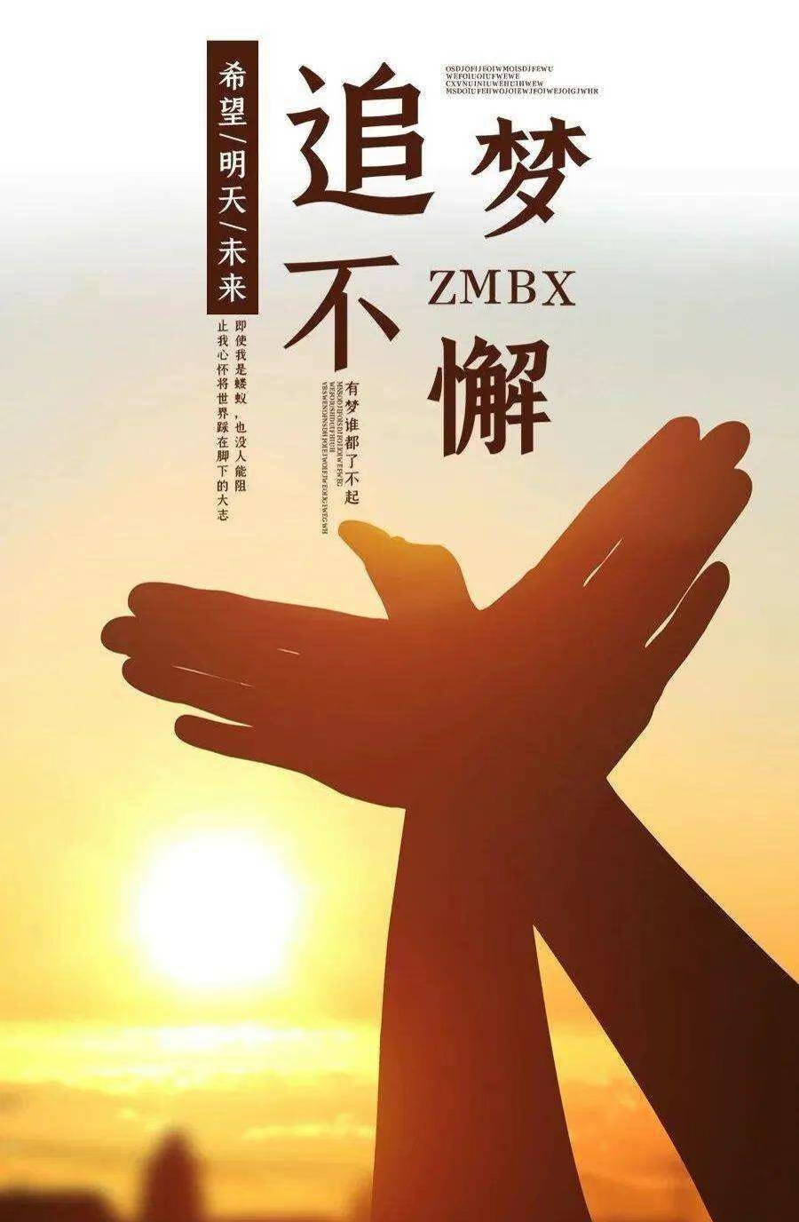 构建新时代的数字化桥梁