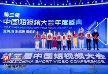 视频内容存储空间占用情况分析-优乐评测网