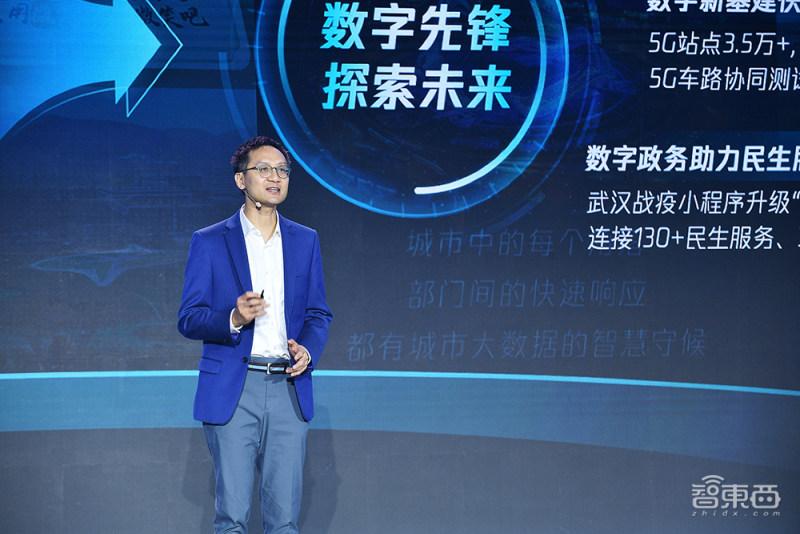 深度剖析腾讯服务器花费的巨大资金