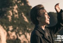 三、如何计算阿里服务器的年度费用-优乐评测网