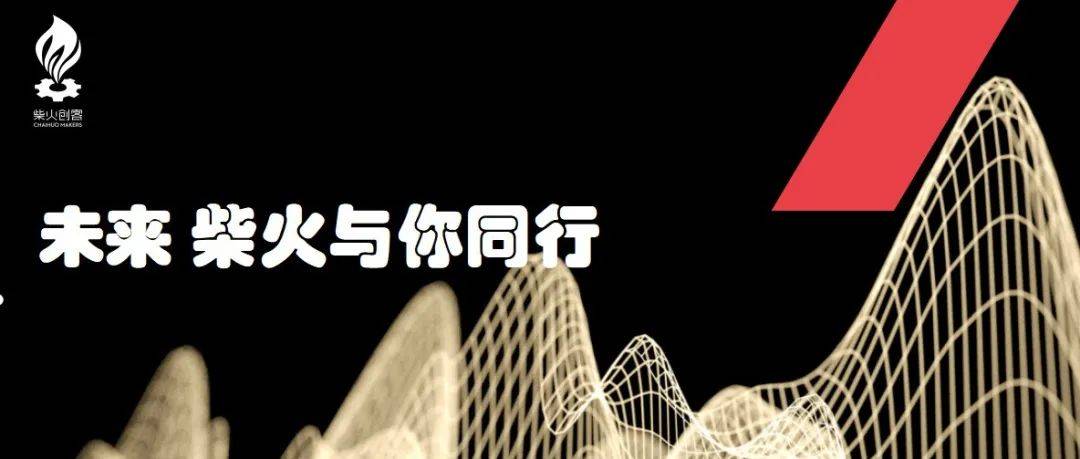 新一代技术赋能物流升级——探索天天快递云的革新之道