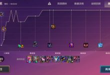 玩家怎样挑选最适合自己的服务器-优乐评测网