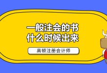 预付款金额因服务器类型和功能而异-优乐评测网