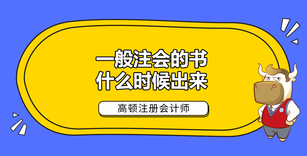 预付款金额因服务器类型和功能而异