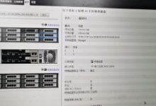 扩容服务器所需的费用及其相关因素-优乐评测网