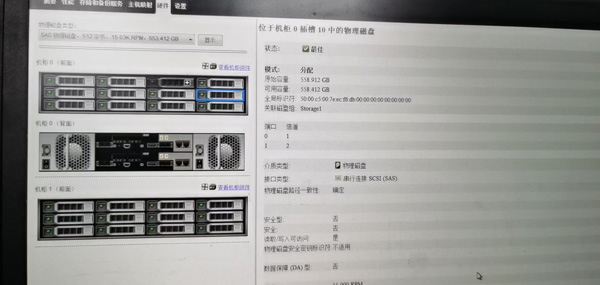 扩容服务器所需的费用及其相关因素