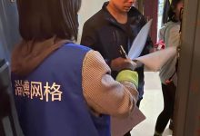 特岗服务器运行周期深度解析-优乐评测网