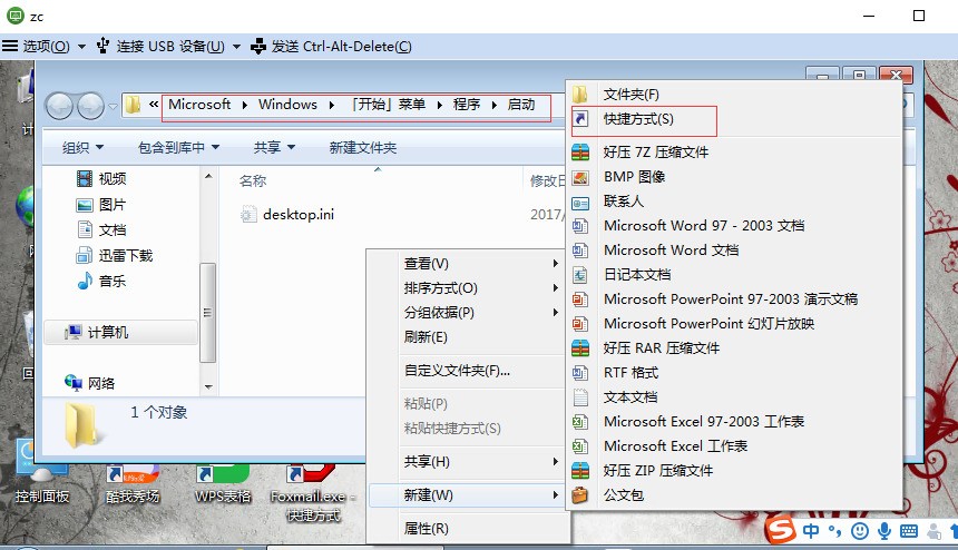 云服务器的助力与支持