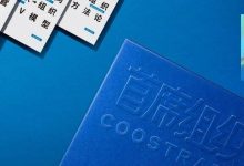 如何根据公司需求预算合理购买服务器成本》-优乐评测网