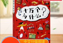 什么是服务器端口及其号码分配-优乐评测网