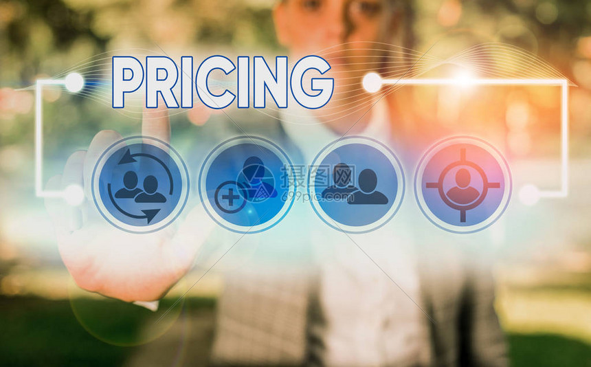 具体价格可在官网查询或咨询客服获取