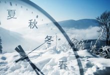 一年下来耗费多少电能?-优乐评测网