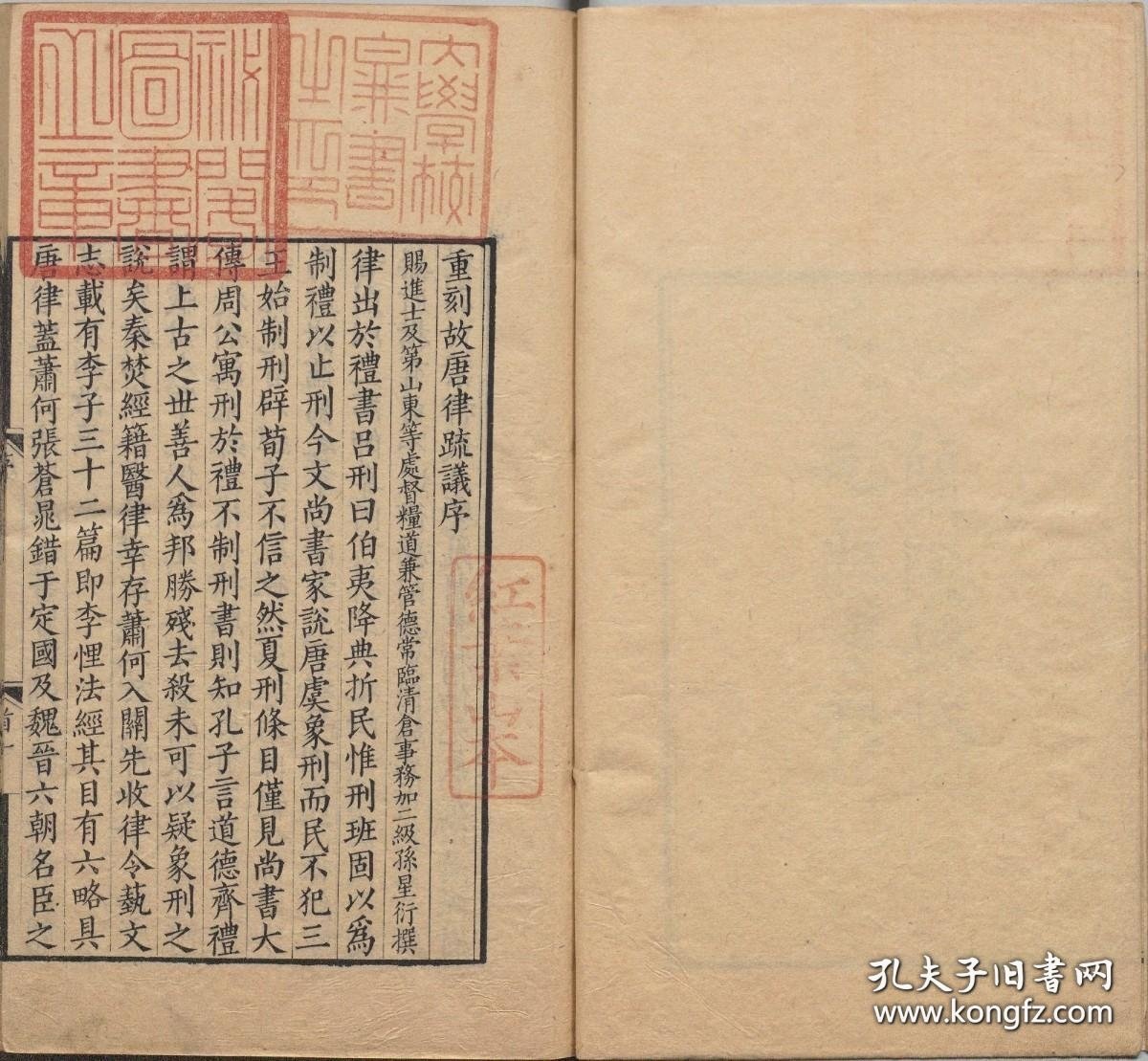 一套完整的亡灵遗产服务器需要多少费用