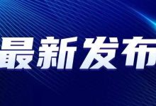 最新四核心服务器价格一览表-优乐评测网