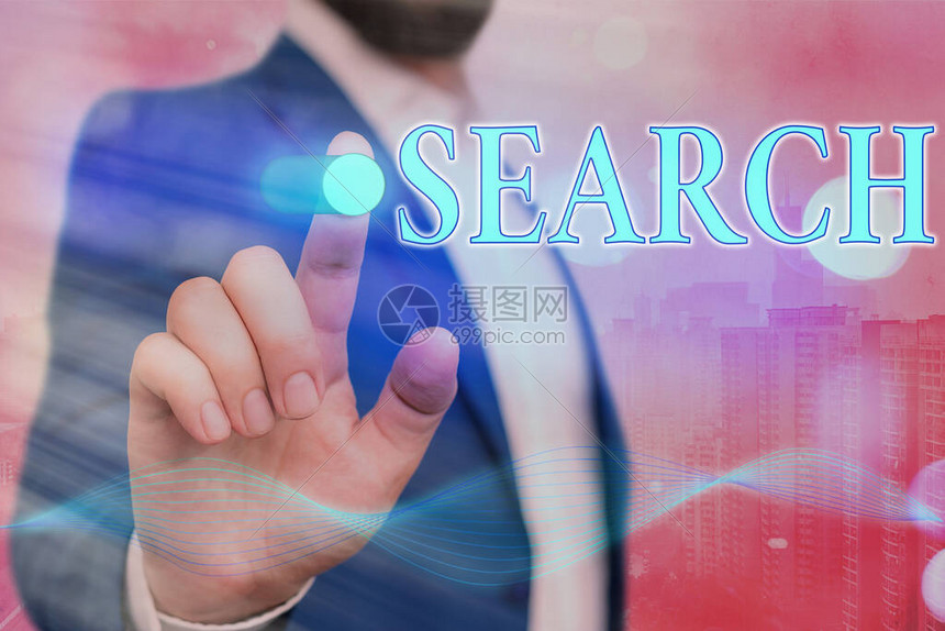 如何查找特定服务器的IP地址