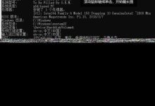 如何评估配置差异与市场价格的相关性-优乐评测网