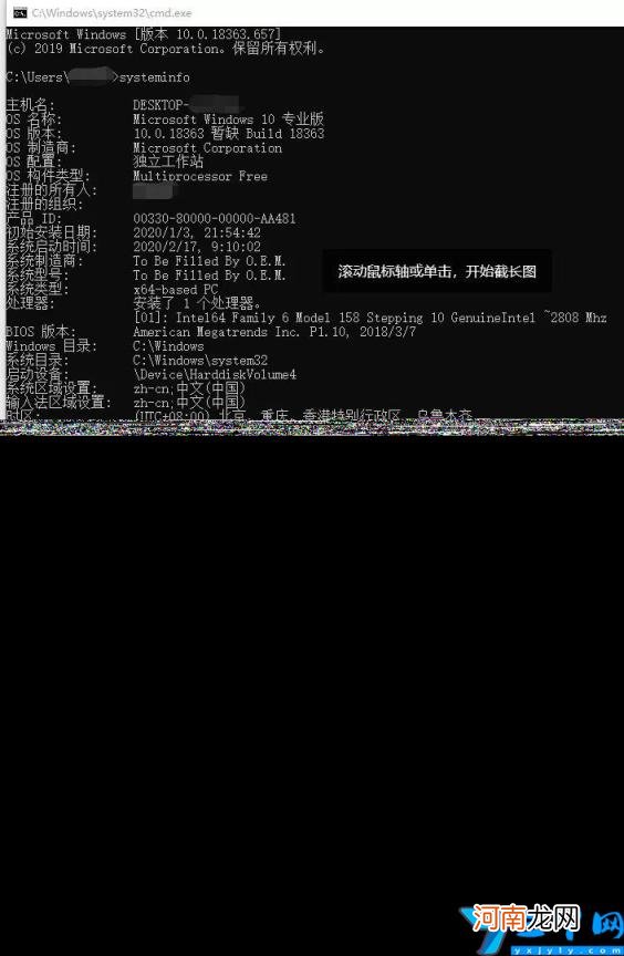 如何评估配置差异与市场价格的相关性