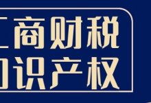 不同类型服务器价格也有所不同-优乐评测网