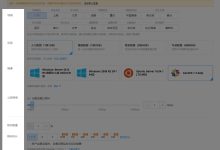 一台云服务器的价格是多少?-优乐评测网