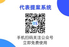 如何设置合理的监控以保证服务器流畅运行-优乐评测网