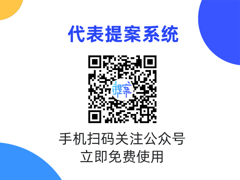 如何设置合理的监控以保证服务器流畅运行