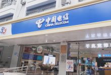 电信光猫DNS服务器地址的作用是什么？-优乐评测网