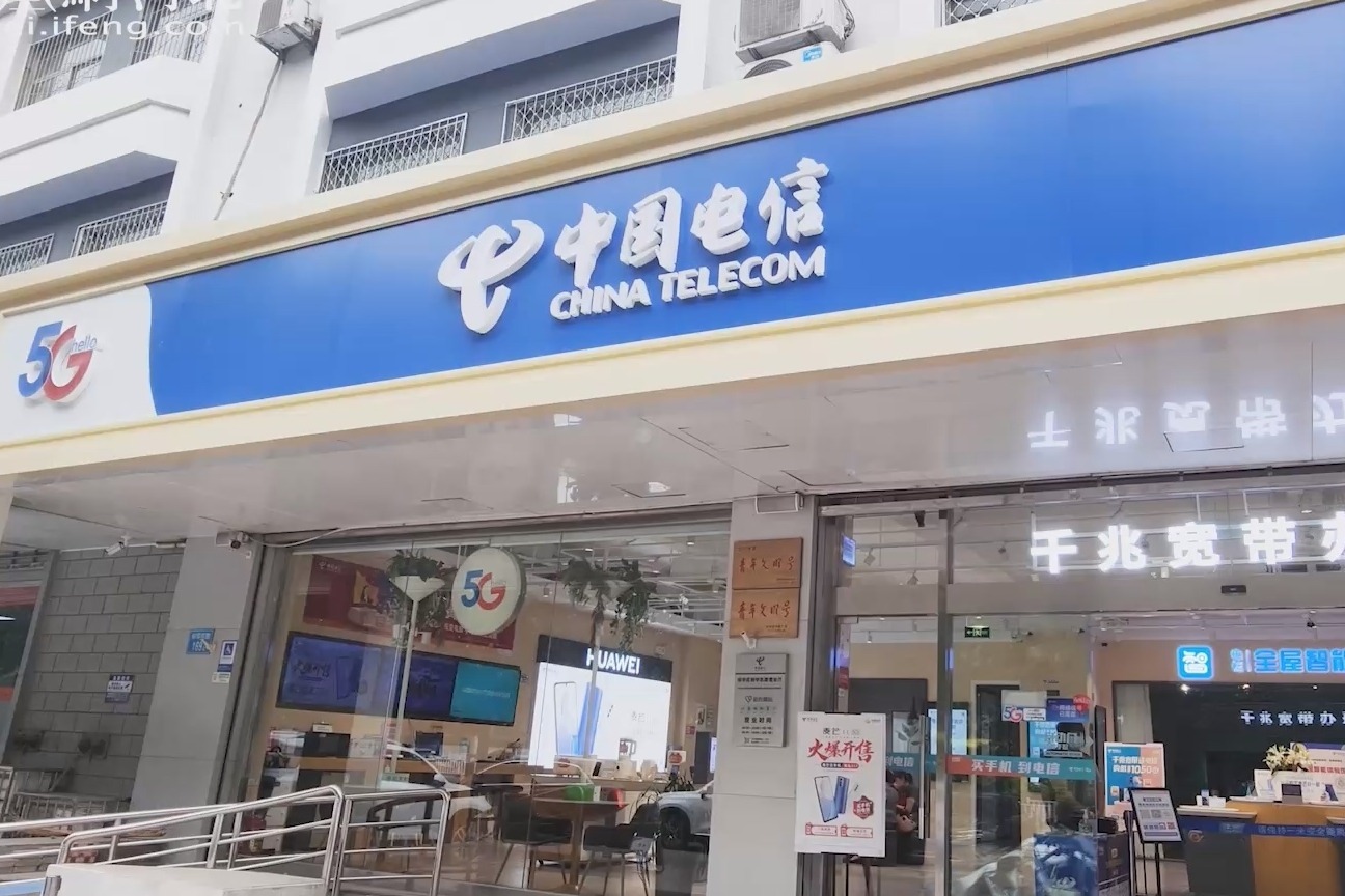 电信光猫DNS服务器地址的作用是什么