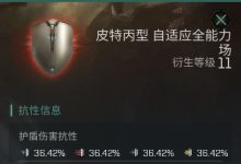 究竟维盟ibr7050服务器售价如何?-优乐评测网