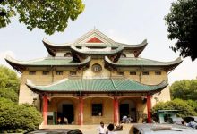 走进湖南大学云时代：数据化的创新与探索-优乐评测网