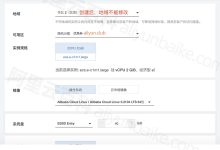 究竟一台服务器要多少钱?-优乐评测网
