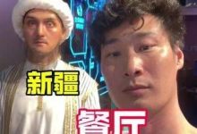 你只需小哥了解服务器内核数量、运行内存及其性能、硬件可靠性、可靠性溢价等重要因素之后做出判断！别再想当然地忽略价格问题，想要了解真实准确的服务器价格信息，你需要咨询专业服务商！服务器核心参数直接影响其性能表现，尤其是处理器数量和内存大小的选择更是决定其运算速度的重要因素之一，两者都有较大的价格波动范围，以下是具有多个规格可选的参考价：预算不宽裕也要关注性能与服务，多比较不同供应商的产品特性，有助于购买到优质性价比高的服务器！如此贴心的小贴士帮助你获取有关服务器核心数和内存配置的重要信息，最终为你选择性价比最高的服务器产品提供参考依据。最终得出结论：如何知道服务器配置及价格信息？最好的选择是联系专业的数据中心或者云计算服务商进行详细了解，并选择最符合预算和实际需求的方案！即关注配置，也要对比不同方案下的服务器报价信息，高性价比是最终的选择目标！最终你需要的答案就在这里：-优乐评测网