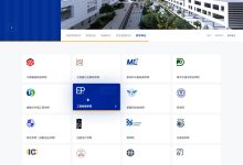 网站服务器建设成本分析-优乐评测网