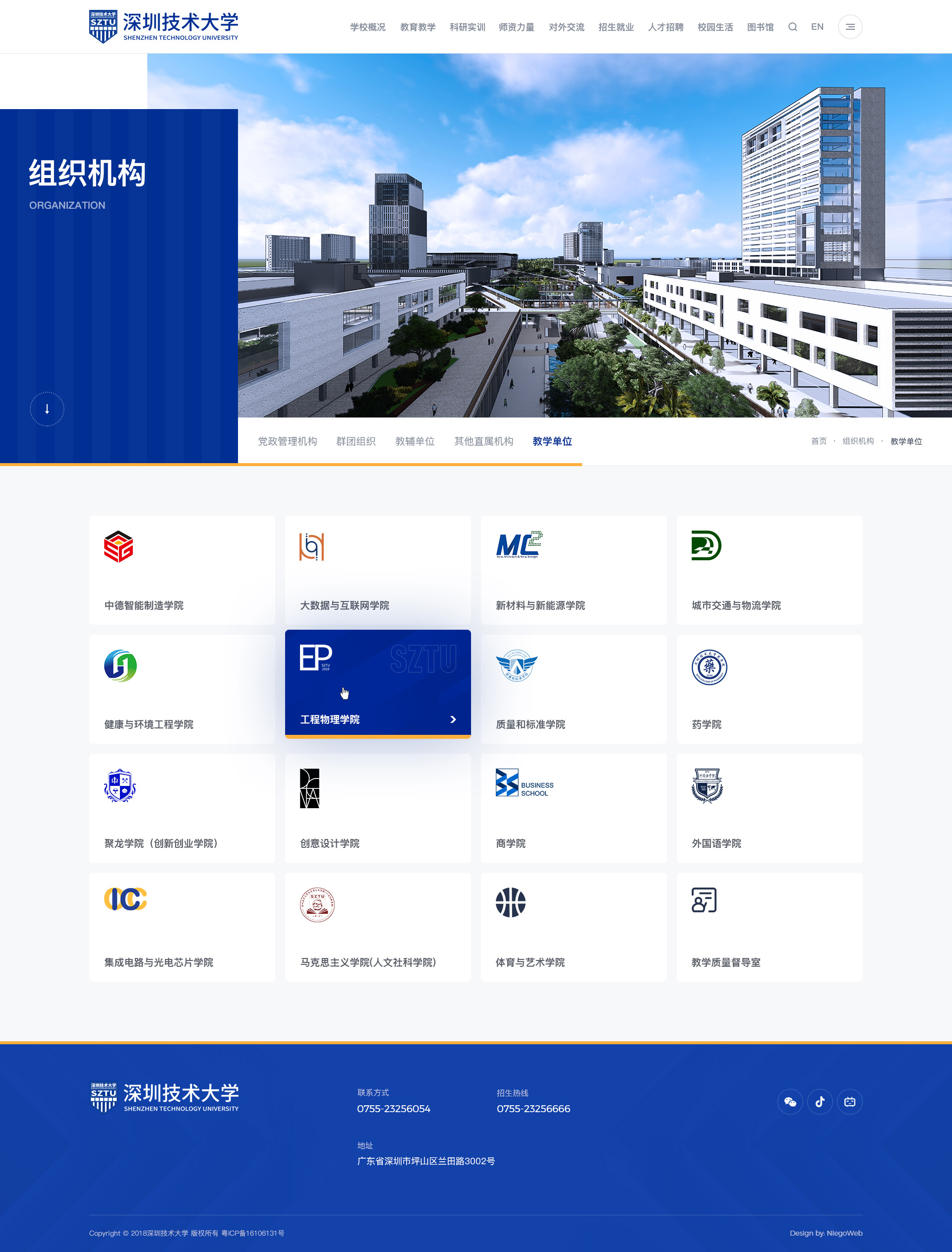 网站服务器建设成本分析