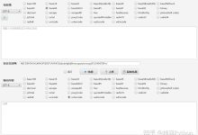 解密历史之美,传承文化经典-优乐评测网