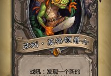 探寻游戏初期的服务器架构与数量-优乐评测网