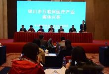 深度解析银川服务器机柜市场价格与配置：一篇文章掌握所有要点-优乐评测网