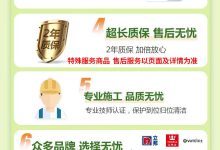 刷新服务器价格究竟如何?-优乐评测网