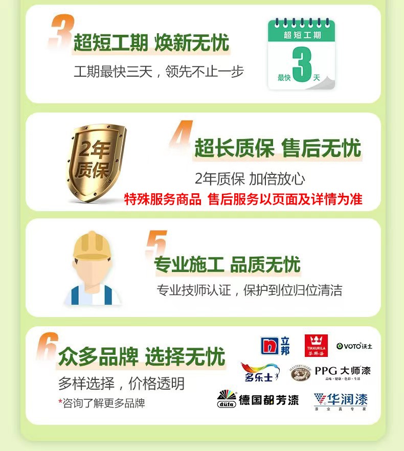 刷新服务器价格究竟如何