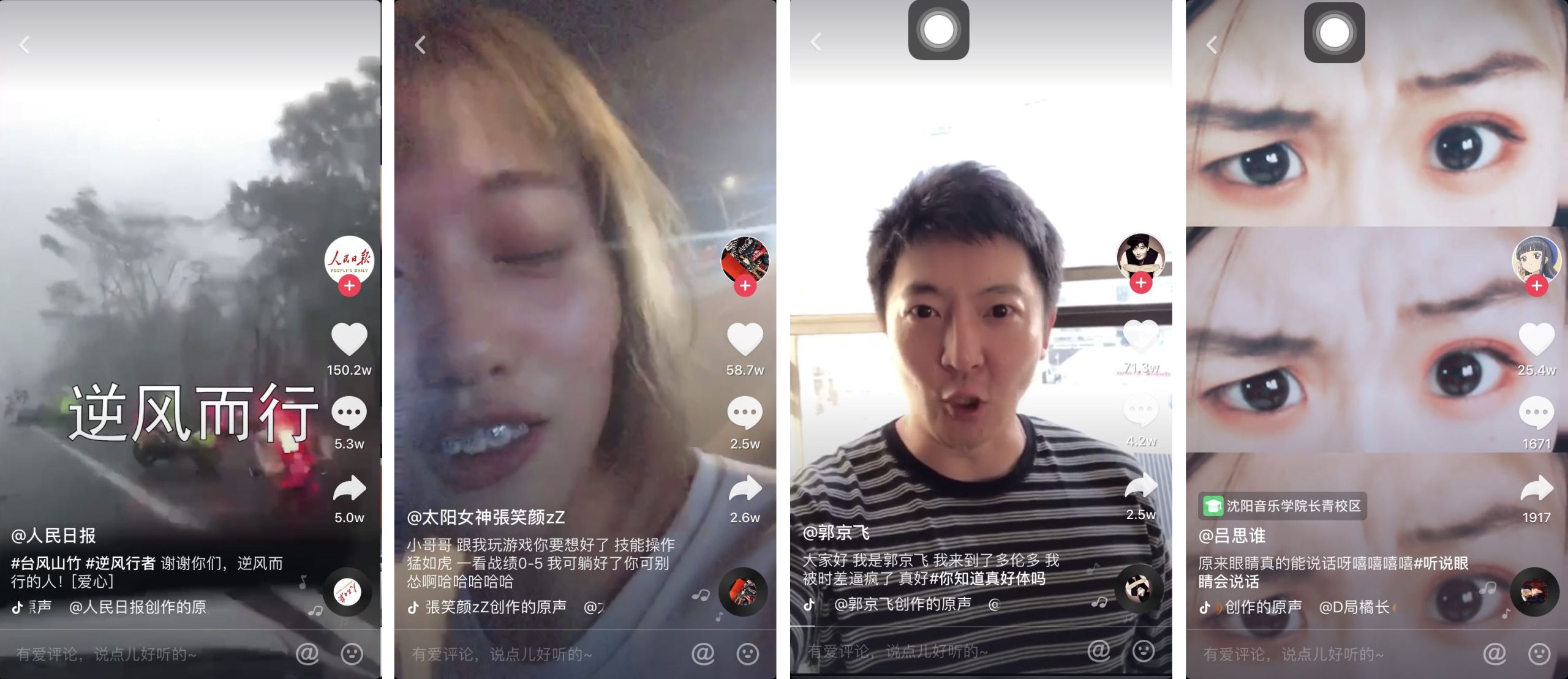 详细解读抖音一年云服务器费用构成