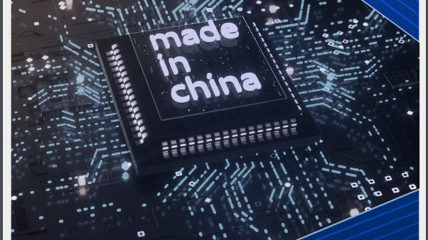 深度探索信创服务器产品编码的秘密