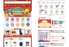 产品规格与品质考量-优乐评测网