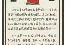 一步步了解服务器搭建成本>-优乐评测网