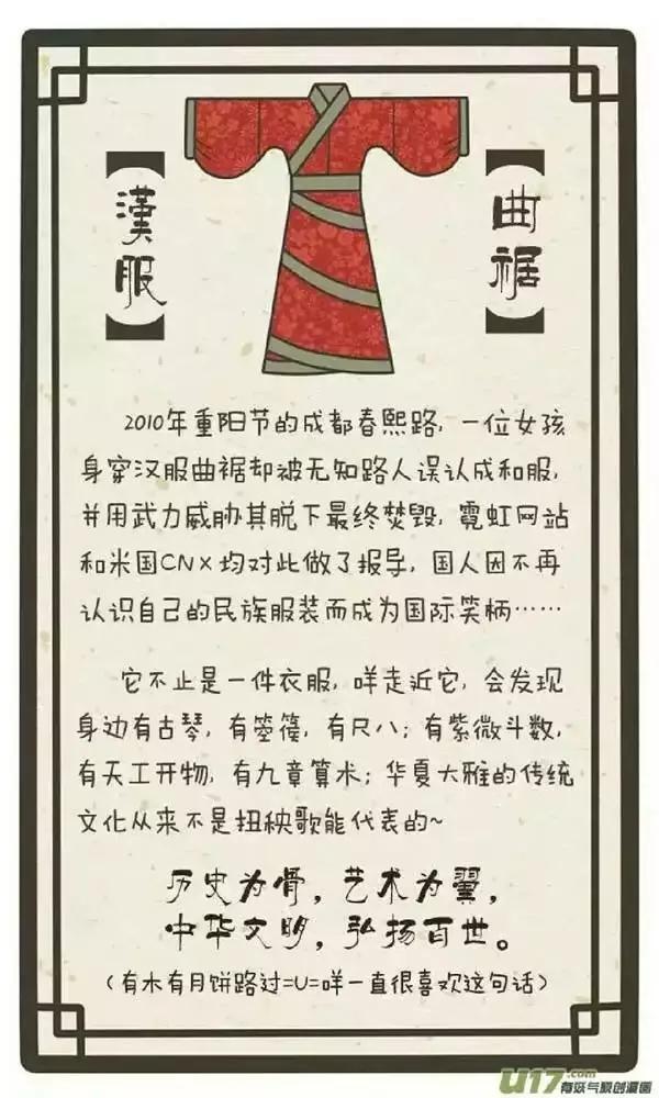 一步步了解服务器搭建成本&gt