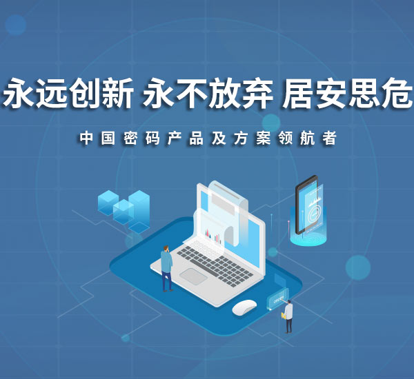 关于SSL客户端的主服务器地址探寻指南