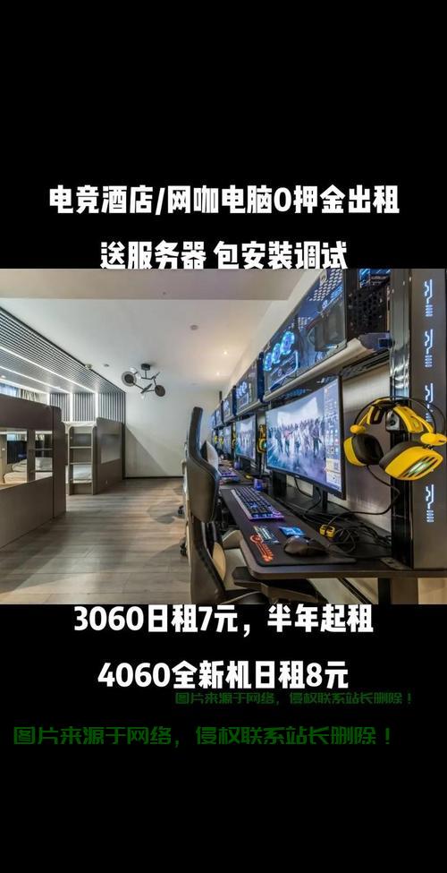 了解搭建一台服务器究竟需要多少钱