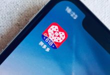 拼多多服务器规模深度剖析:揭秘数字背后的故事-优乐评测网