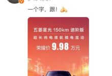 揭开行业价格迷雾-优乐评测网