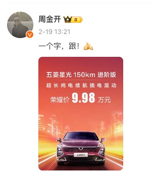 揭开行业价格迷雾